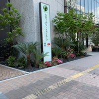 Photo taken at Kagoshima Bank by ぷに さ. on 4/5/2021