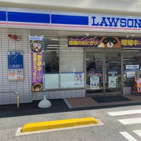 Photo taken at Lawson by ぷに さ. on 8/12/2019