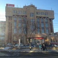 Photo taken at МТС (центральный офис) by Наталья💋 Т. on 3/5/2013