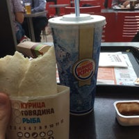 Photo taken at Burger King by Кирилл Д. on 10/13/2016