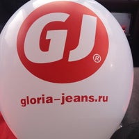 Photo taken at Gloria Jeans by Кирилл Д. on 8/3/2013