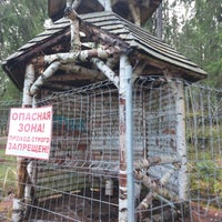 Хижина отшельника Царское село