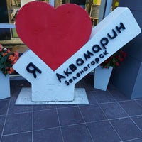 9/21/2020 tarihinde Mila N.ziyaretçi tarafından СПА-отель Аквамарин'de çekilen fotoğraf