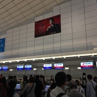 Photo taken at Air China Check-in Counter by T on 9/15/2018