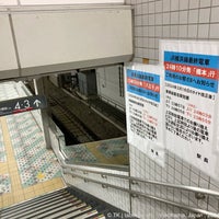 Photo taken at Tokyu Kikuna Station (TY16) by T on 5/6/2024