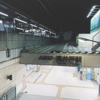 Photo taken at Takaido Station (IN12) by T on 1/1/2024