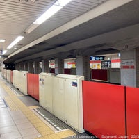 Photo taken at Nakano-fujimicho Station (Mb04) by T on 11/19/2023