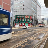 Photo taken at Hakodate-Eki-mae Station by T on 12/24/2022