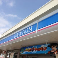 ローソン 大泉西井出店 北杜市のコンビニ