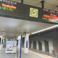 Photo taken at Imba Nihon-idai Station by T on 6/25/2022