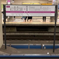 Photo taken at Tanimachi Line Tennoji Station (T27) by T on 6/4/2022