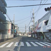 Photo taken at Hatsuishi Station by T on 3/7/2023