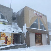 Photo taken at 中山峠 / 道の駅 望羊中山 by T on 1/5/2024