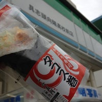 Photo taken at ファミリーマート 具志頭向陽高校前店 by sitchii on 12/1/2012