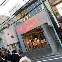 Photo taken at Vivienne Westwood by なおと on 12/4/2021