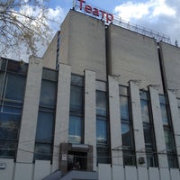 5/1/2013 tarihinde FlipGirl B.ziyaretçi tarafından Театриум на Серпуховке п/р Терезы Дуровой'de çekilen fotoğraf