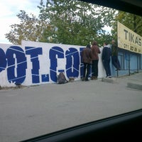 Photo taken at Omladinski stadion | OFK Beograd by Nenad M. on 11/11/2012
