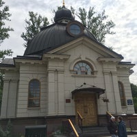 Photo taken at Храм Всех святых, в земле Российской просиявших by Stanislav M. on 7/13/2019