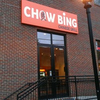 รูปภาพถ่ายที่ Chow Bing โดย The Bite Life w. เมื่อ 5/2/2013