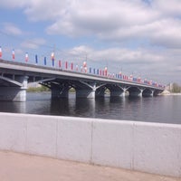 Photo taken at Чернавский мост by Robert T. on 5/3/2013