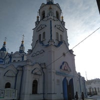 Photo taken at Знаменский кафедральный собор by Julie ♌ K. on 2/3/2018
