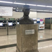 Photo taken at Zhangzizhonglu Metro Station by Julien G. on 11/13/2017