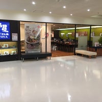 大戸屋 イトーヨーカドー奈良店 Ahora Cerrado Nara 奈良県