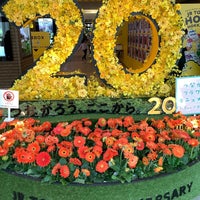 Photo taken at Sapporo Stellar Place by flowerdish on 3/29/2023