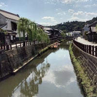 小江戸さわら舟めぐり 香取市 佐原イ1730 3