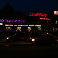 Photo taken at остановка 9 мкрн by Rostislav Д. on 12/9/2012
