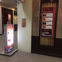Photos At 知足常楽 笹塚店 Massage Studio