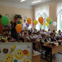 Photo taken at Лицей #41 (Начальная Школа) by Варвара Ш. on 8/31/2014