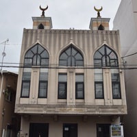 Photo taken at Al-Tawheed Mosque Hachioji by れうしあ on 10/6/2017