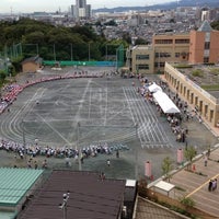 Photo taken at 小山ヶ丘小学校 by Hoshi M. on 9/29/2012