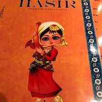 Photo taken at Hasir Restaurant by Christopher C. on 4/15/2017