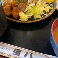 Photo taken at 和風レストラン 喜八 by shinji t. on 8/13/2022