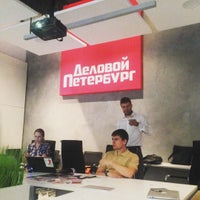 Photo taken at Деловой Петербург by Александр Р. on 7/24/2015