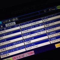 ジャンボカラオケ広場 心斎橋3号店 心斎橋 0 Tips