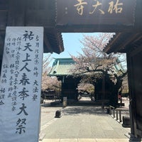Photo taken at 明顕山 祐天寺 by Yoko K. on 4/14/2024