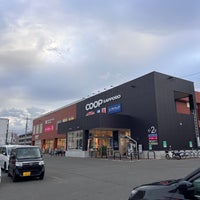 Photo taken at コープさっぽろ なかのしま店 by SeeNA! on 9/30/2023