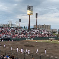 鹿児島県立 鴨池野球場 Baseball Stadium In 鹿児島市 鹿児島県立 鴨池野球場 Baseball Stadium In 鹿児島市