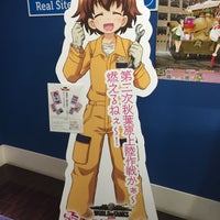 Dell Real Site 秋葉原駅前店 秋葉原 外神田1 14 7