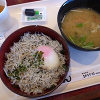 まぐろどんどん 74 Visitors