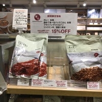 Photo taken at MUJI by hissy on 1/4/2020
