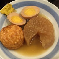 おでん なると 三宮店 Japanese Restaurant In 中央区