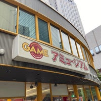 Photo taken at アミュージアム 茶屋町店 by TOHSON on 6/25/2023