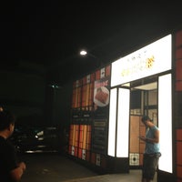 カルビ大将 仙台八乙女店 q Joint カルビ大将 仙台八乙女店 q Joint