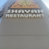 Photo taken at Shayah by ᴹᴼᴴᴬᴹᴹᴬᴰ 🏋🏻‍♂️🇸🇦 5. on 3/6/2023