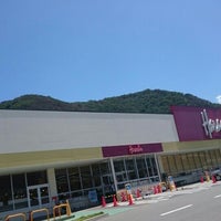 Photo taken at 原信 埴生店 by なっつ on 7/19/2016