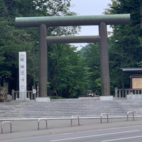 北海道神宮鳥居 Santuario Em 札幌市 北海道 北海道神宮鳥居 Santuario Em 札幌市 北海道
